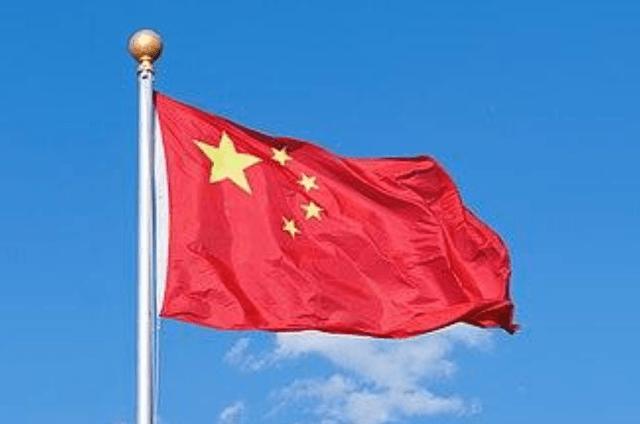 Bandeira da China. Fonte: Wikimedia Commons.